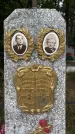 Захоронение ID 1276516