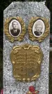 Захоронение ID 1276519