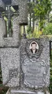 Захоронение ID 1276559