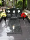 Захоронение ID 1272449