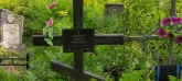 Захоронение ID 1267871
