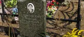 Захоронение ID 1267880
