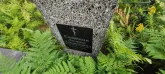 Захоронение ID 1267881