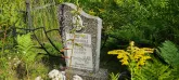 Захоронение ID 1267883