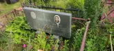 Захоронение ID 1267890