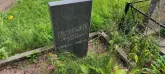 Захоронение ID 1267897