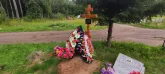 Захоронение ID 1267900