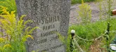 Захоронение ID 1267911