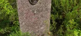 Захоронение ID 1267921