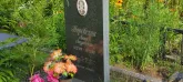 Захоронение ID 1267945