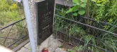 Захоронение ID 1267986