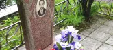 Захоронение ID 1267996