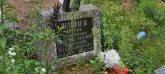 Захоронение ID 1268029