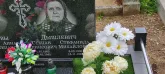 Захоронение ID 1271830