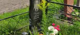 Захоронение ID 1271853