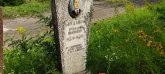 Захоронение ID 1271865
