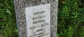 Захоронение ID 1272660