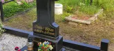 Захоронение ID 1272676