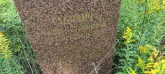Захоронение ID 1272698