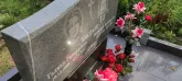 Захоронение ID 1272711