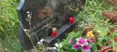 Захоронение ID 1272747