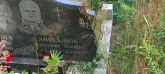 Захоронение ID 1272749
