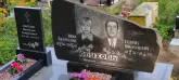 Захоронение ID 1272756