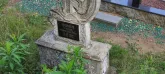 Захоронение ID 1272766