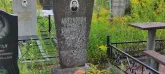 Захоронение ID 1272774