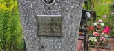 Захоронение ID 1272797