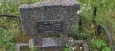 Захоронение ID 1272852