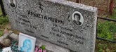 Захоронение ID 1272858