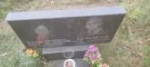 Захоронение ID 1270963