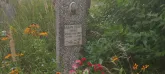 Захоронение ID 1270988