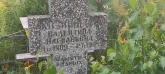 Захоронение ID 1270996