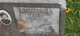 Захоронение ID 1271001