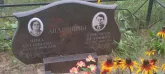 Захоронение ID 1271004