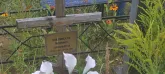 Захоронение ID 1271060