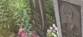 Захоронение ID 1271063