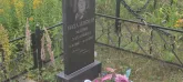 Захоронение ID 1271078