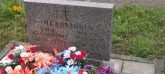 Захоронение ID 1271157