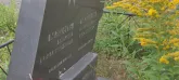 Захоронение ID 1271166
