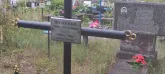 Захоронение ID 1271290