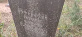 Захоронение ID 1271304