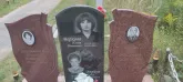 Захоронение ID 1271371