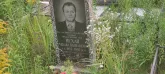 Захоронение ID 1271407