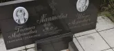 Захоронение ID 1271494