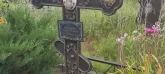Захоронение ID 1271542