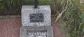 Захоронение ID 1271590
