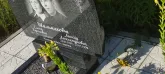 Захоронение ID 1271926
